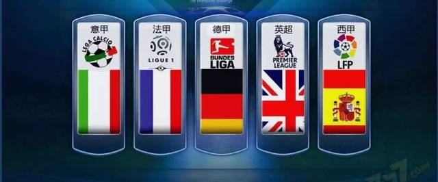 围棋技术水 围棋技术水